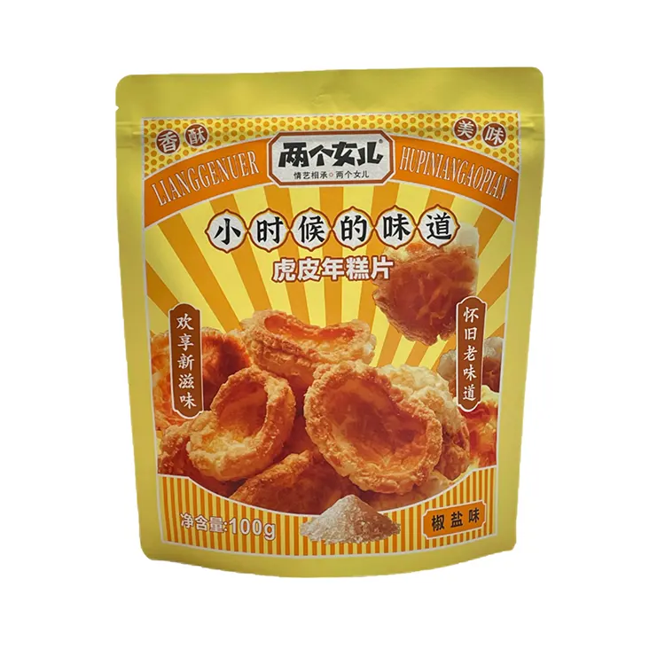 100g bánh gạo vị muối tiêu