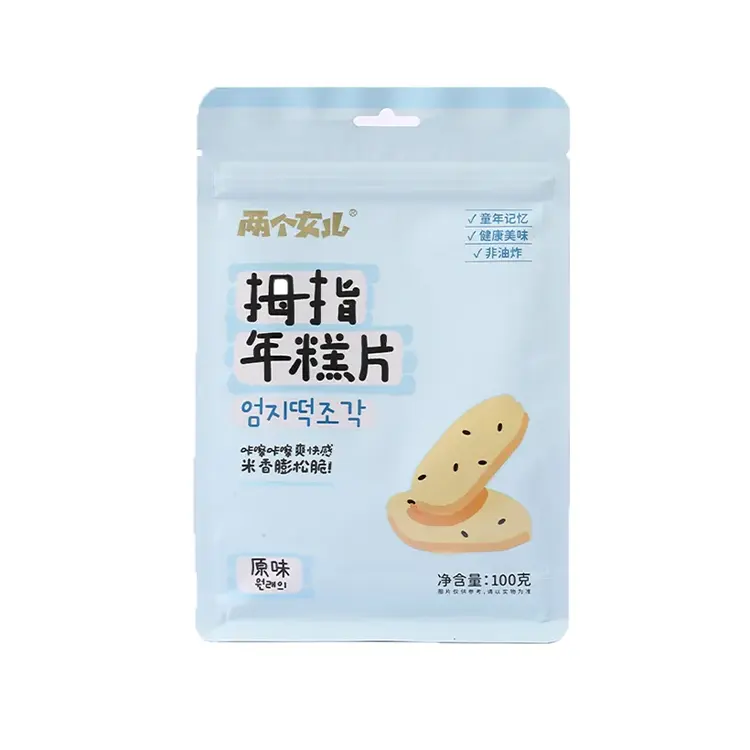 100g Bánh gạo mè chiên muối