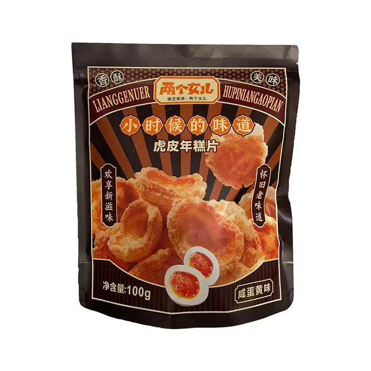 100g bánh gạo vị lòng đỏ trứng muối