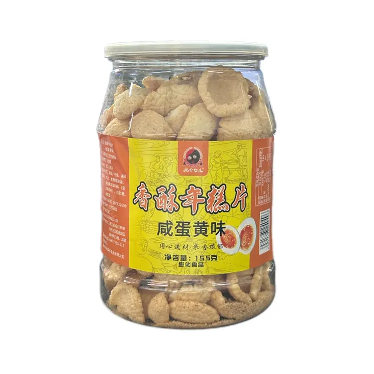 155g Bánh gạo giòn vị lòng đỏ trứng muối
