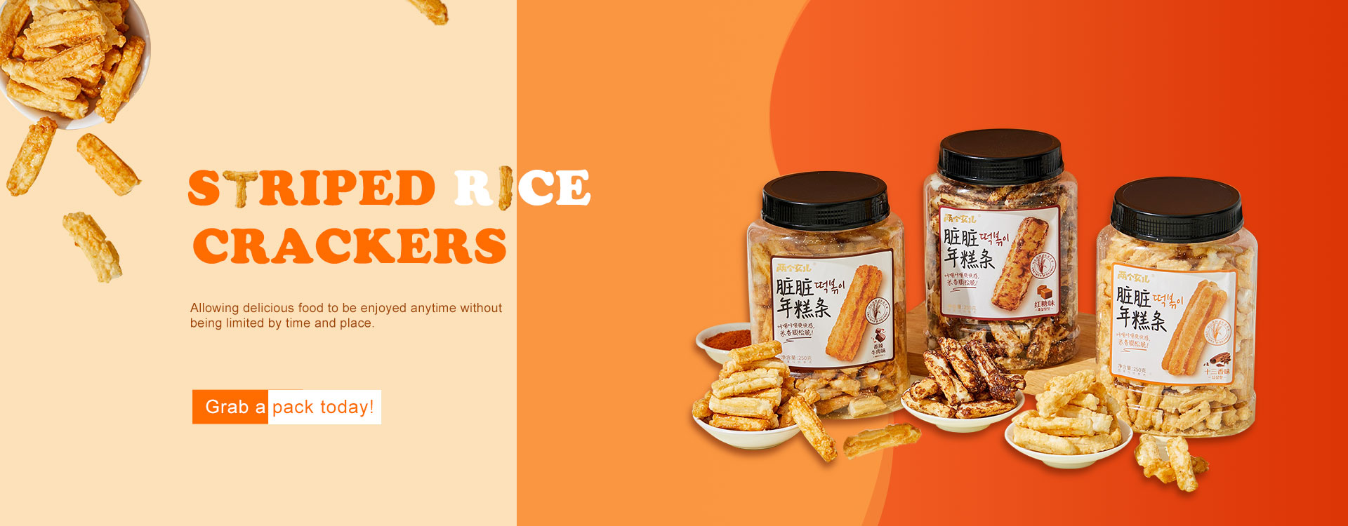 Nhà cung cấp bánh gạo sọc Trung Quốc