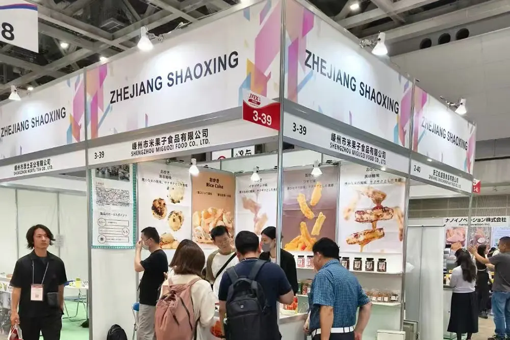 Cùng ra khơi và thưởng thức những món ăn ngon——Công ty chúng tôi ra mắt lần đầu tiên tại Triển lãm Thực phẩm Quốc tế Nhật Bản, mở ra một chương mới trong hợp tác quốc tế