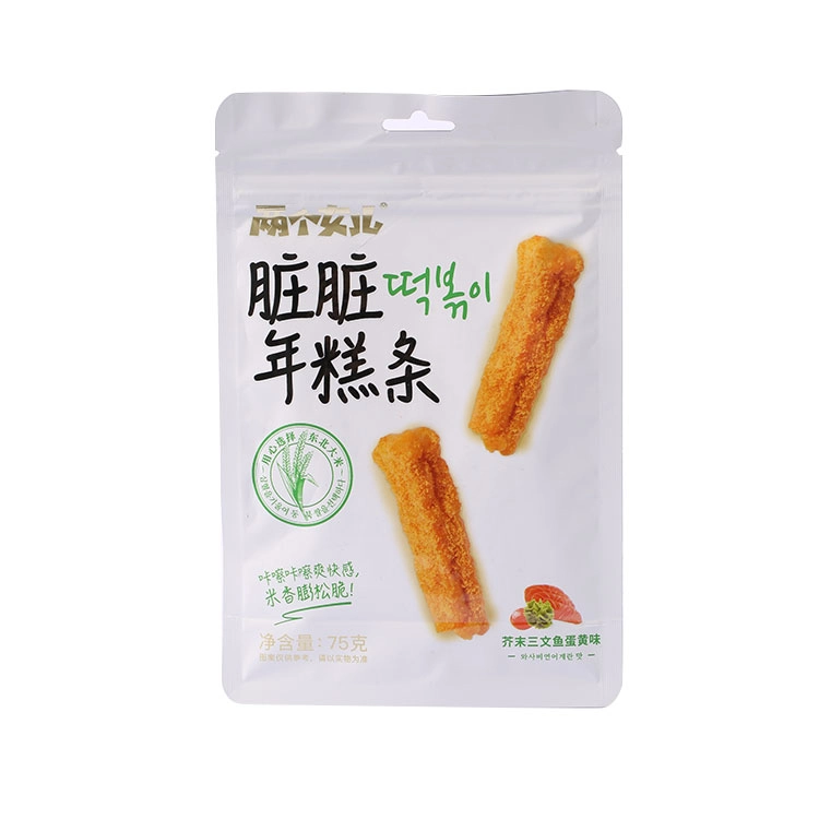 Hãy tận hưởng 