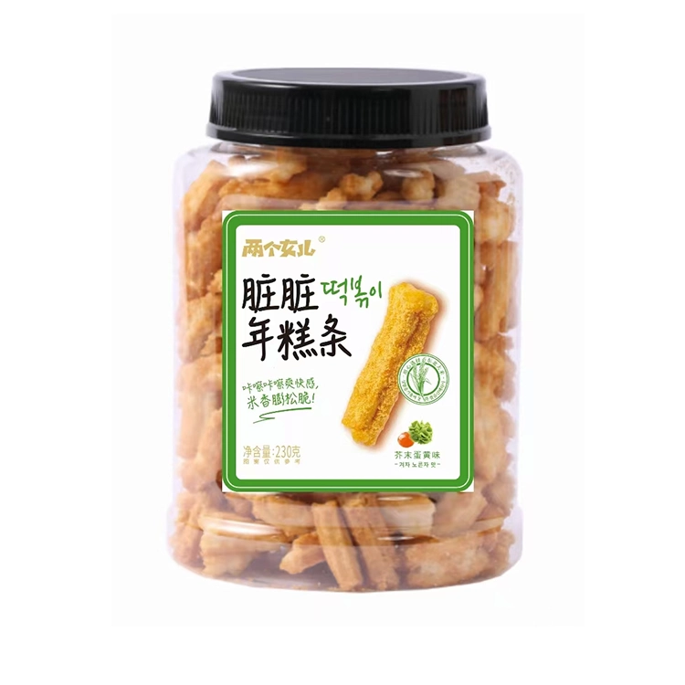 230g Bánh gạo vị lòng đỏ trứng mù tạt
