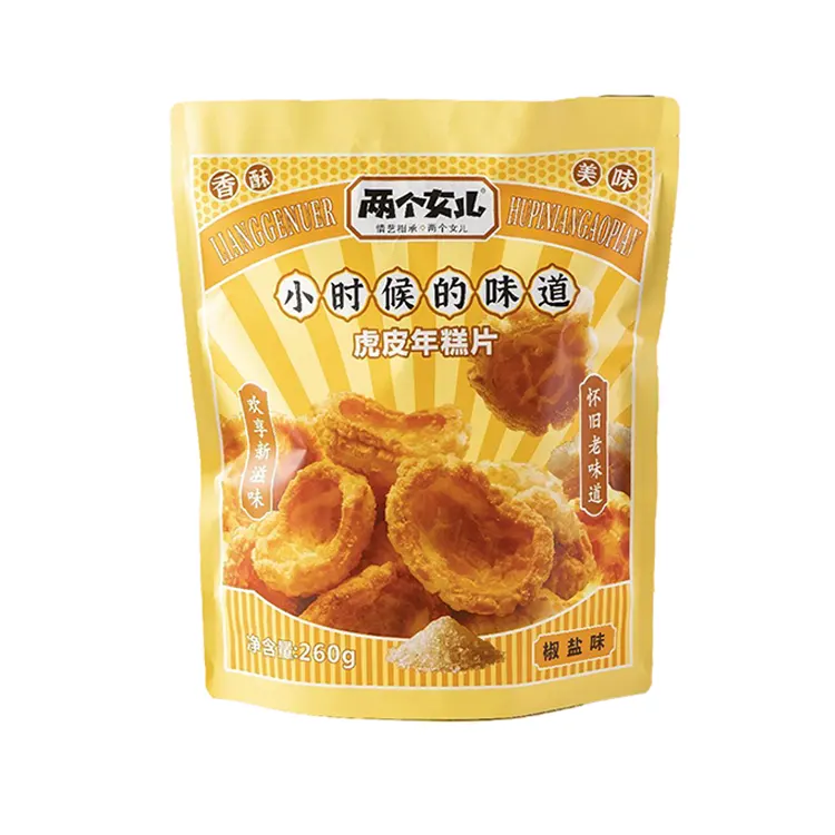 260g bánh gạo vị muối tiêu