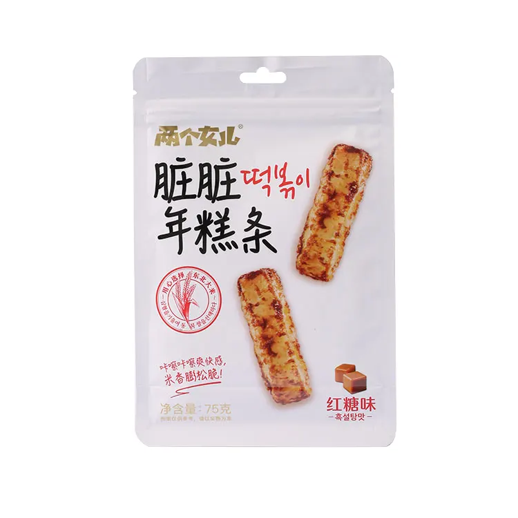 75g bánh gạo vị đường nâu